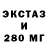 Гашиш 40% ТГК Vika Statkevich