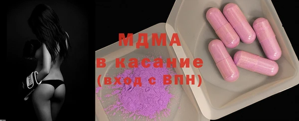 прущая мука Абдулино