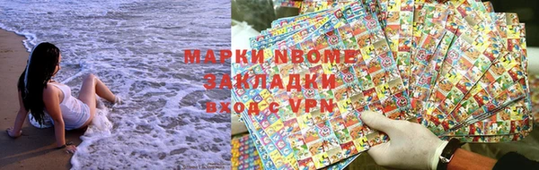 мдпв Абаза