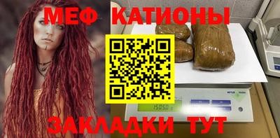 mdma Можга