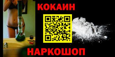 а пвп мука Можайск