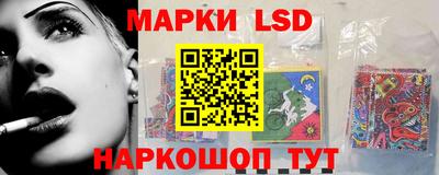 mdma Можга