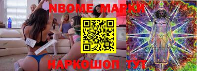 mdma Можга