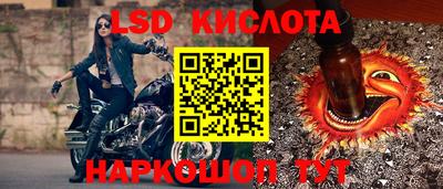 mdma Можга