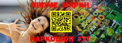 mdma Можга