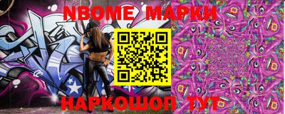 мефедрон VHQ Моздок