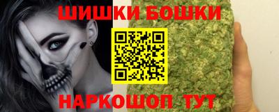 а пвп мука Можайск