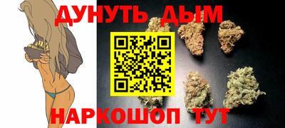 а пвп мука Можайск