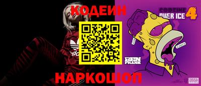 а пвп мука Можайск