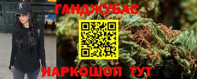 а пвп мука Можайск