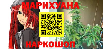 мефедрон VHQ Моздок