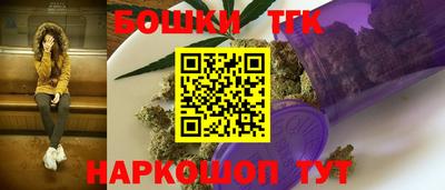mdma Можга