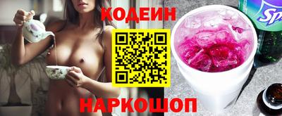 mdma Можга