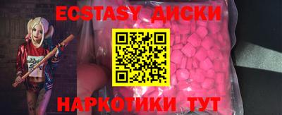 а пвп мука Можайск