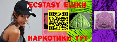а пвп мука Можайск
