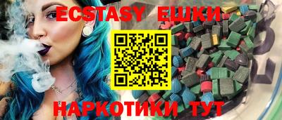 mdma Можга