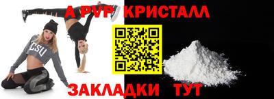 mdma Можга
