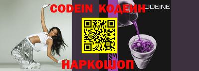 мефедрон VHQ Моздок