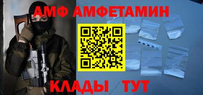mdma Можга