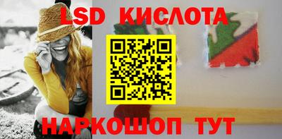 а пвп мука Можайск