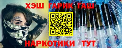 а пвп мука Можайск