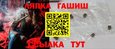 а пвп мука Можайск