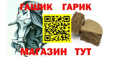 а пвп мука Можайск