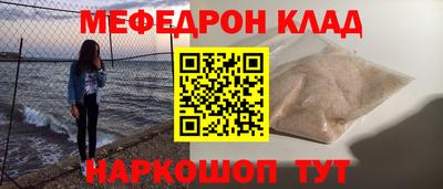mdma Можга